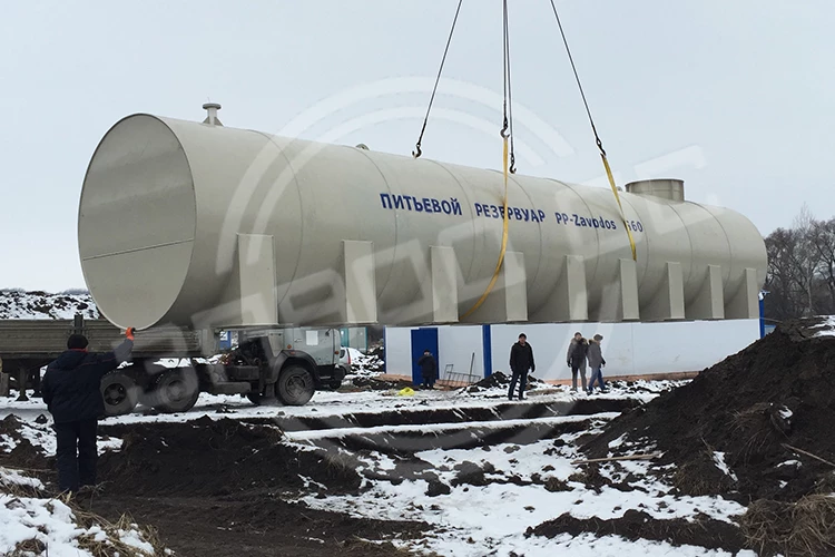 Питьевой резервуар горизонтальный 60 м3